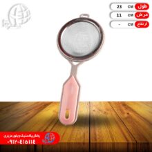 صافي طرح ترک۱۲