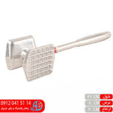 بیفتک سفید ۴۰۰گرم زینو