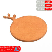 تخته گوشت برگ متوسط پلان