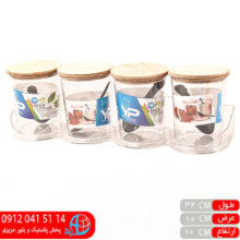 جاادویه شفاف سلنا ۲عددی یسنا