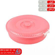 جاناني قفلي ماکان بزرگ لاوين