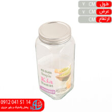 بانکه کتيبه۲ کيا