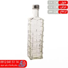 بطري نيوکاسل ۱ليتر هرمس