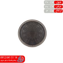 سيني کنگره سايز۲۰ طرحدار