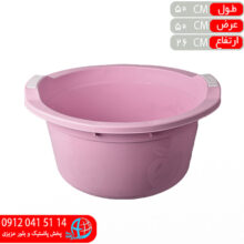 وان گرد ۲دسته اپل تاپ۲ اشکان