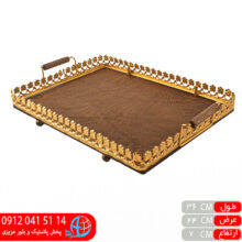 سینی لوکس جور