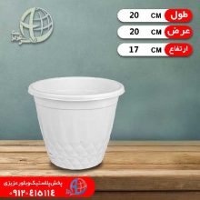 گلدان الماس سايز۴ پارسين