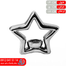 شکلات خوري سراميکي