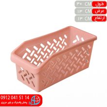 سبديخچالي کوچک بهاره
