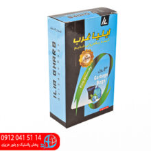 کیسه زباله ۳رول جعبه دار آبی پلیکان