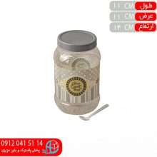 بانکه گلدار فلورا۲ زاگرس
