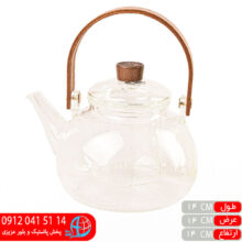 قوری درب چوبی دودی ۲۱۲