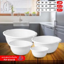 سرويس لگن اپل تاپ ۴عددي اشکان