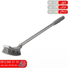 توالت شور نيم گرد دسته کروم آراد