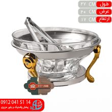 سوفله سالاد حلقه استيل طلايي رزلند