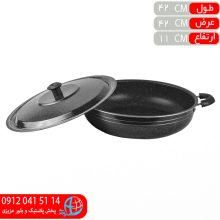 تابه اطلس۴۲ شمس