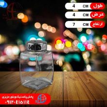 نمکپاش کروم طاها