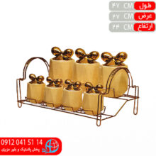 پاسماوري پاپيون۲۲۰۲ سفيد ماگرو