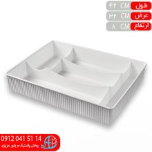 جاقاشقي کابينتي سارا اطلس