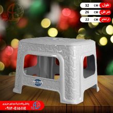 صندلي حمام۱۱۰ اطلس