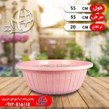 آبکش پرنيان۶مدرن