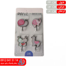 قلاب چسبونک حيوانات چوبي ۴عددي