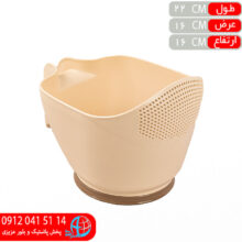 برنج شور لايف کوچک بازن