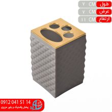 جامسواکي طلايي آرکاد