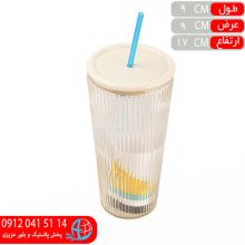 ليوان اليزا آرکا