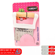 خلال کن سیب زمینی دسته چوبی آ اس