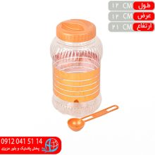 بانکه گلدن سايز۵ بزرگ هان