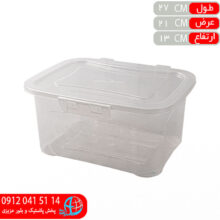 باکس قفلي موج