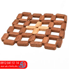 زیربشقاب شطرنجی