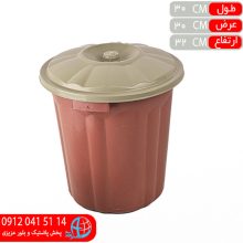 سطل دربدار۶۰۰ آریانا