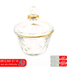 قندان کلوین لب طلا رز عسلی