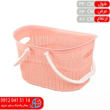 سبدخريد گرند کوچک بانيس