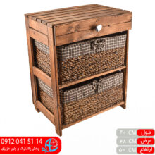 دراور چوبی ۲کشو انیک