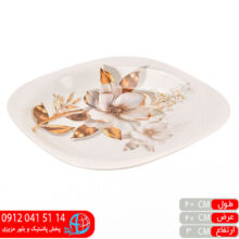 بشقاب خورشت کوچک۲۰۱۵ ملامین سپیدار