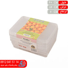 پک شيرينگ ۳عددي ۱۵۰۰ميل لاولي