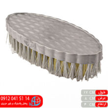 فرچه بیضی بزرگ حراجی
