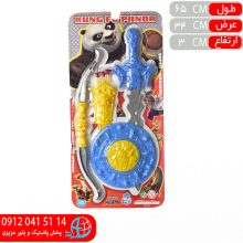 شمشير و سپر ماتيا
