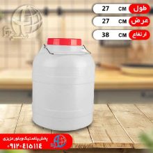 دبه دوخط البرز