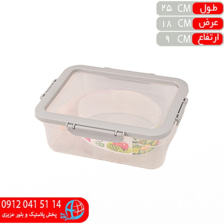 فريزري کارن۱ پرستيژ