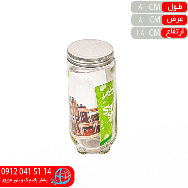 بانکه پافيلي۲ حراجي