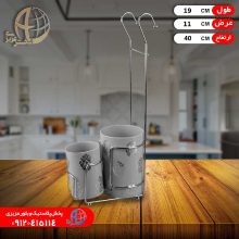 جاقاشقي آويز دوقلو رزمن