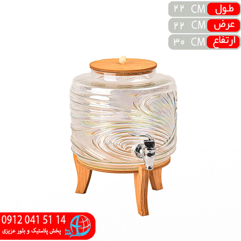 کلمن پايه چوبي۱۰۳ حامي