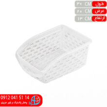 سبديخچالي شفاف بزرگ نظيف