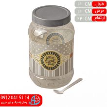 بانکه گلدار فلورا۴ زاگرس