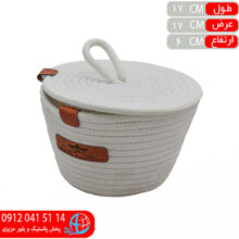 کاسه بزرگ دربدار کنفی مرسا