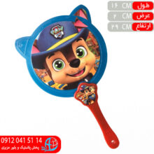 بادبزن فانتزي کودک ناظم
